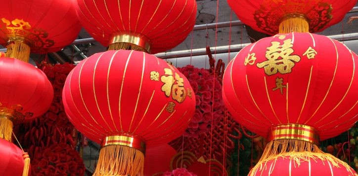 chinese-new-year-buffet