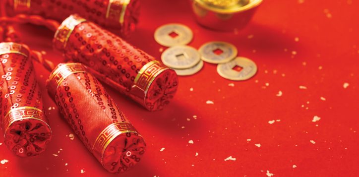 website_cover_chinese_1