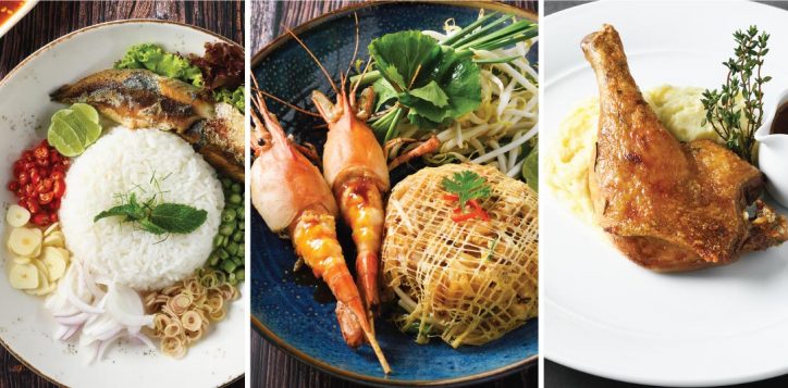 foodexchange_microsite