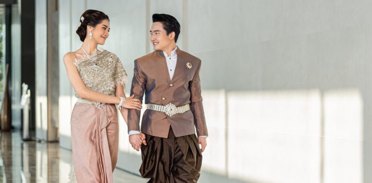 website_wedding_cover-1-2