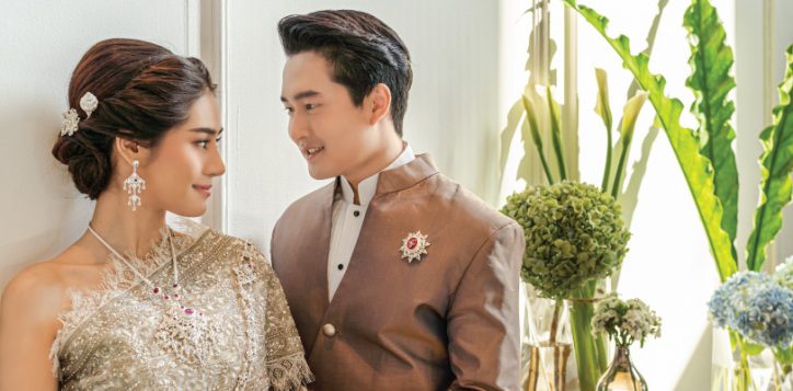 website_wedding_cover-5