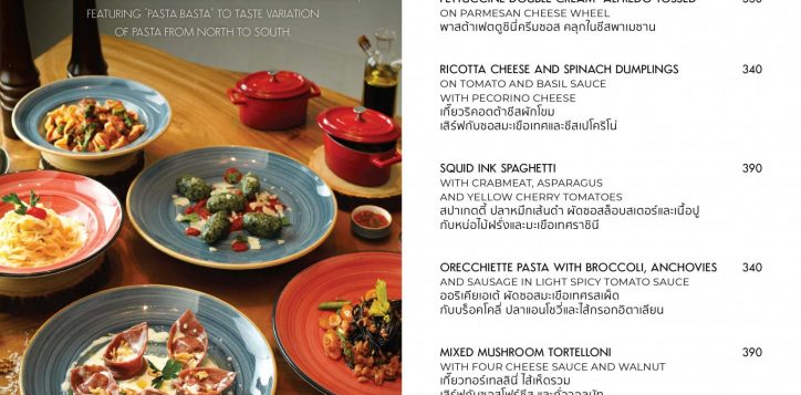 pasta-and-basta-menu-2