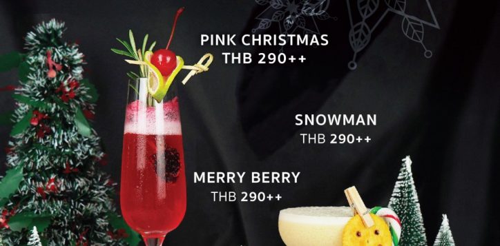 2023-festive-cocktail-2