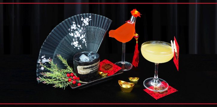feb-cocktail-02-2