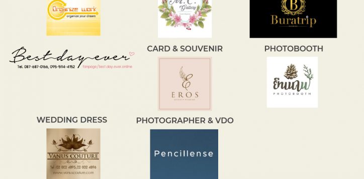 artboard-4-copy-100-16-2