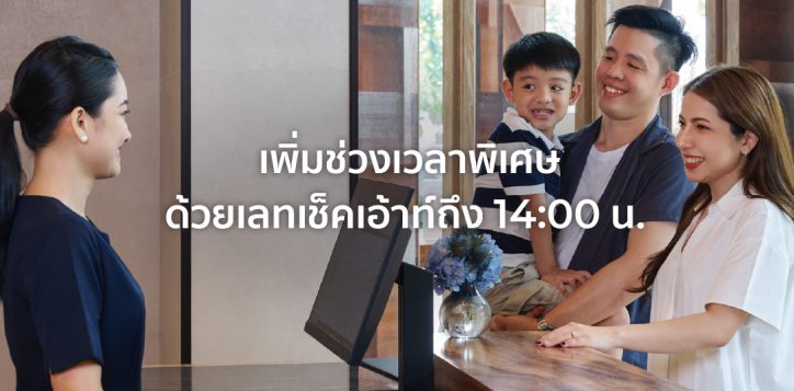 artboard-3-100-2025-02-20t183458-410-2