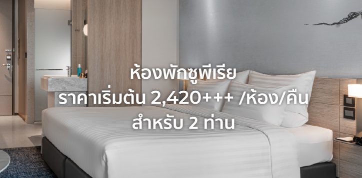 artboard-4-100-2025-02-20t183458-995-2