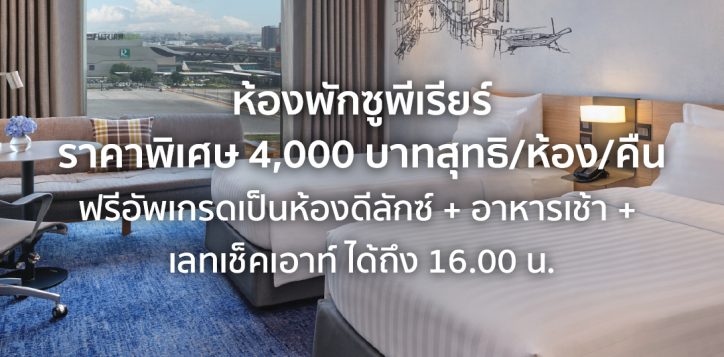 s__159481911-2