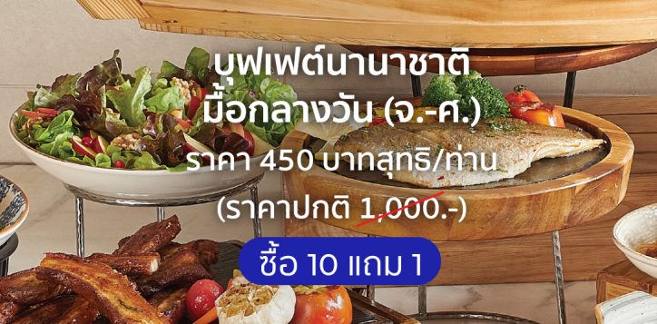 s__159481913-2