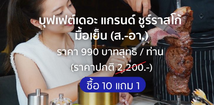 s__159481915-2