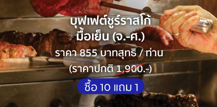 s__159481916-2