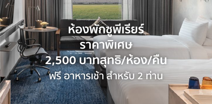 s__161062938_0-2