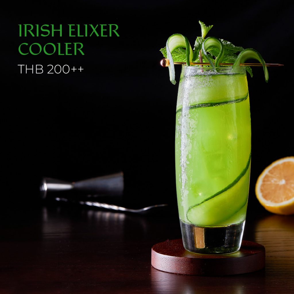 Irish Elixer 